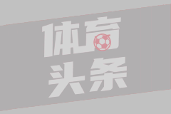 胡志明市飞翼